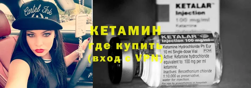 Магазин наркотиков Короча Кокаин  Бошки Шишки  Меф мяу мяу  A-PVP  БУТИРАТ  ГАШ 