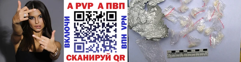 А ПВП СК КРИС  Короча 