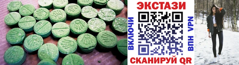 blacksprut вход Короча Экстази бентли