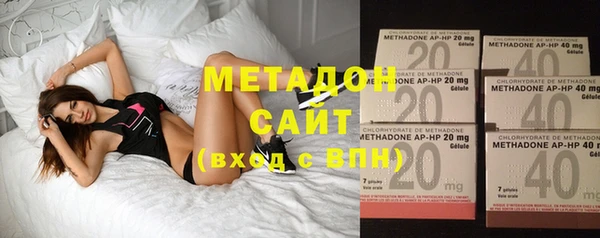 герыч Инта