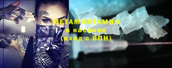 скорость mdpv Иннополис