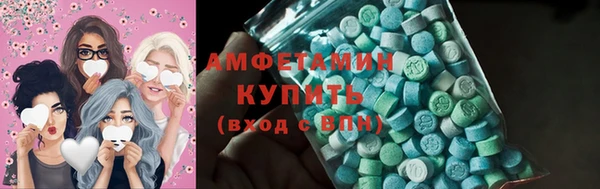 гидропоника Михайлов