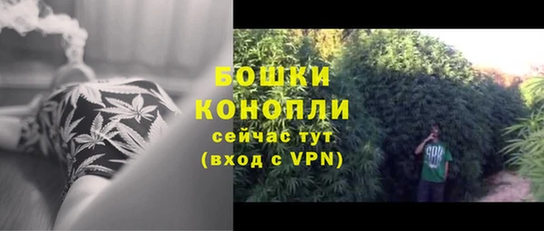 COCAINE Михайловск
