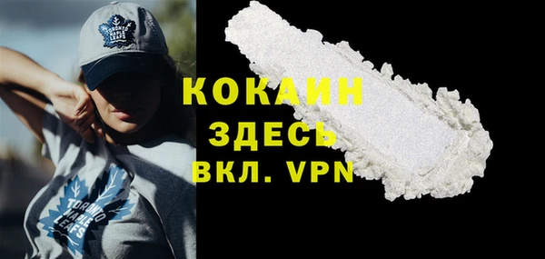 apvp Сатка