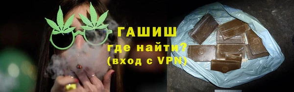 COCAINE Михайловск