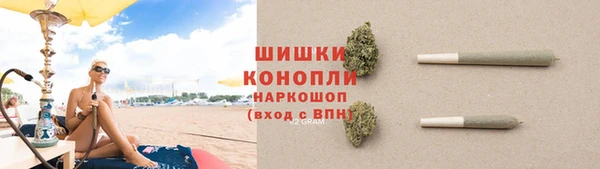 COCAINE Михайловск