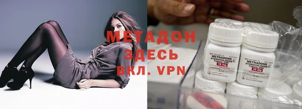 гидропоника Михайлов