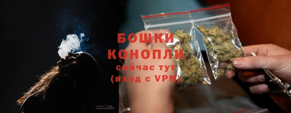 гидропоника Михайлов