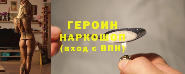 меф Инсар