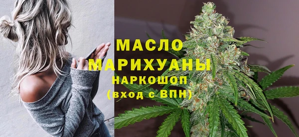 гидропоника Михайлов