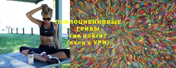 МДПВ Зерноград