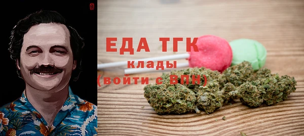 mdpv Надым