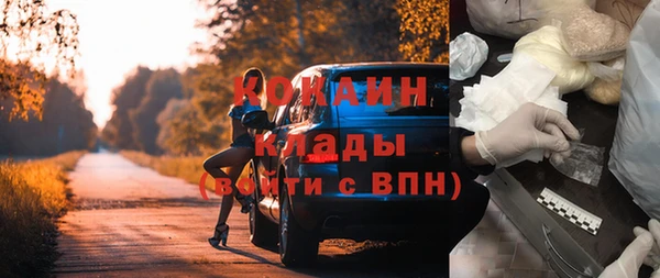 гидропоника Михайлов