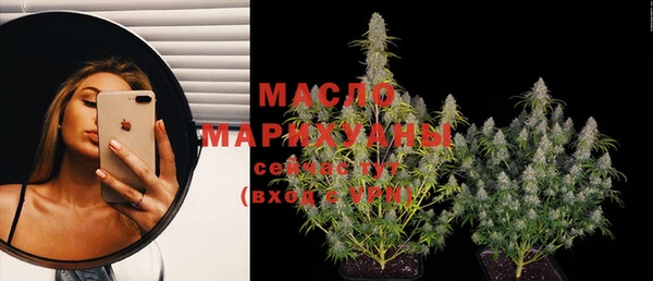 mdpv Надым