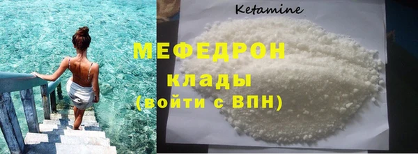 гидропоника Михайлов