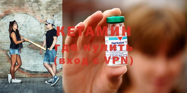 гидропоника Михайлов