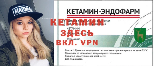 COCAINE Зеленодольск