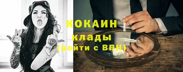 гидропоника Михайлов