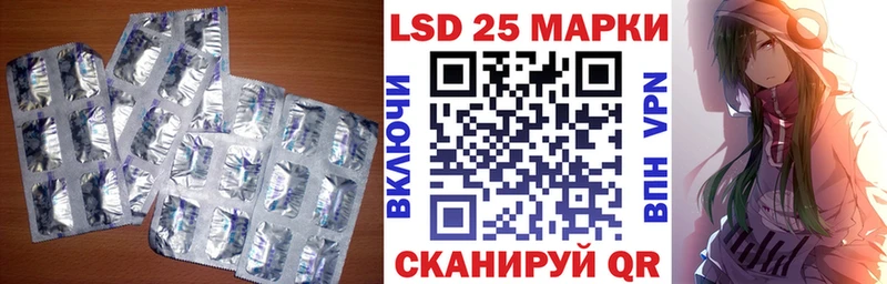 где можно купить наркотик  Короча  Лсд 25 экстази кислота 