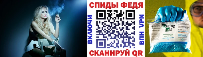 Метамфетамин Декстрометамфетамин 99.9%  магазин продажи наркотиков  Короча 