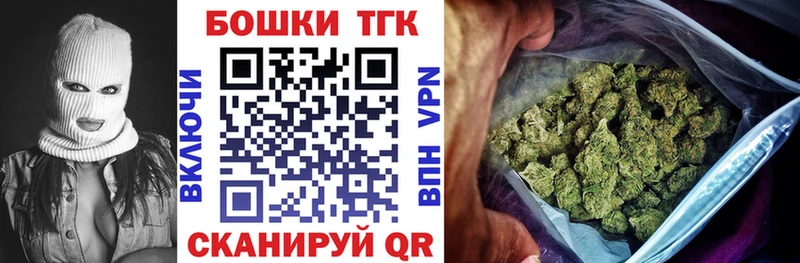 Бошки Шишки AK-47  даркнет сайт  KRAKEN ссылки  Короча 